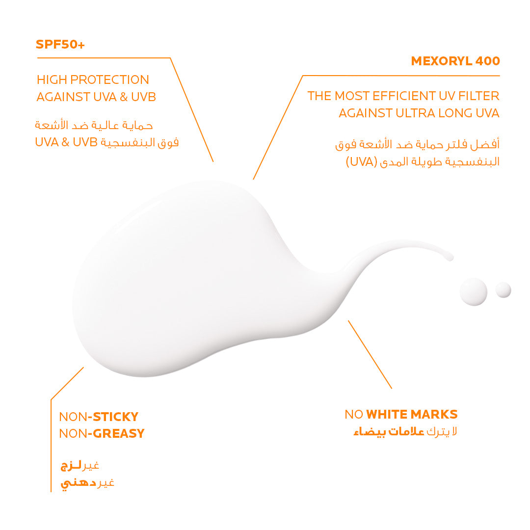 La Roche-Posay Anthelios UVMune 400 Invisible Fluid Sunscreen SPF50+ 50ml — image 2
