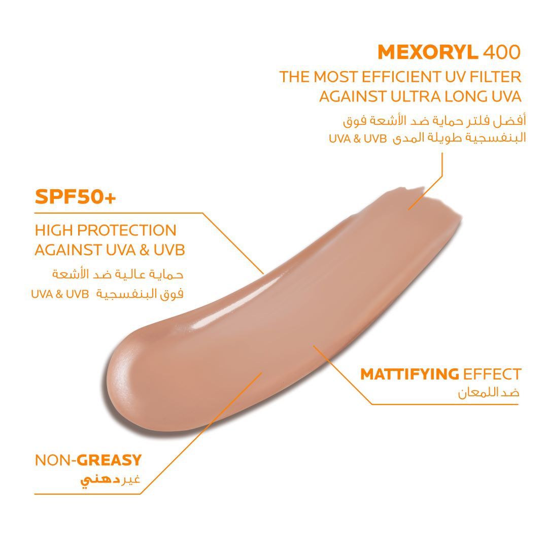 Anthelios UVMune 400 Oil Control Gel-Cream Tinted SPF50+ 50ml — image 2