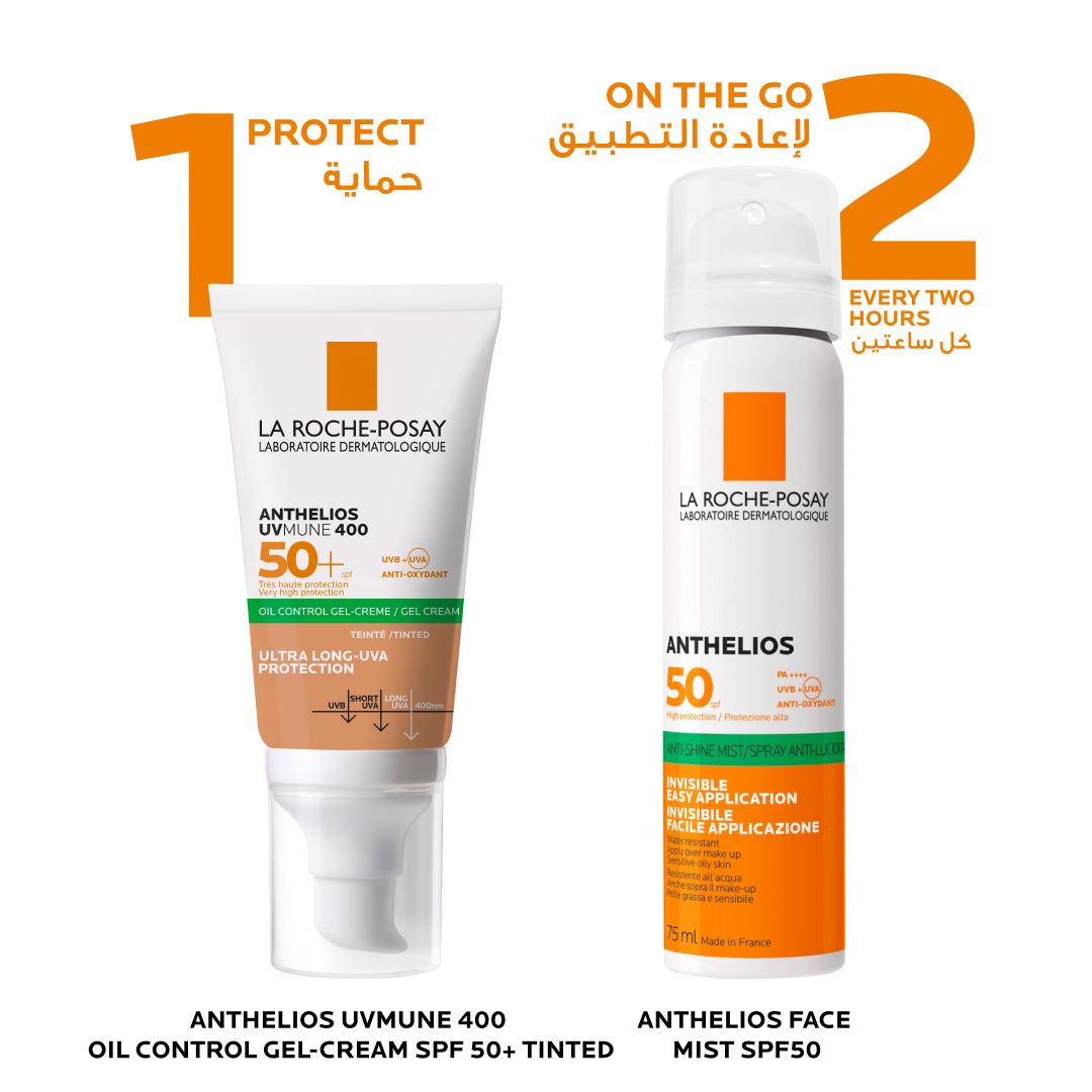 Anthelios UVMune 400 Oil Control Gel-Cream Tinted SPF50+ 50ml — image 3