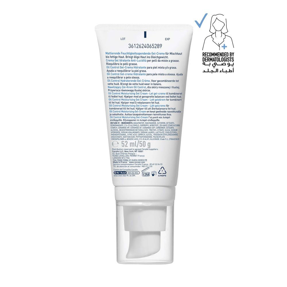 CeraVe Gel Creme Hydratant Oil Control for Combination to Oily Skin 52ml — image 2