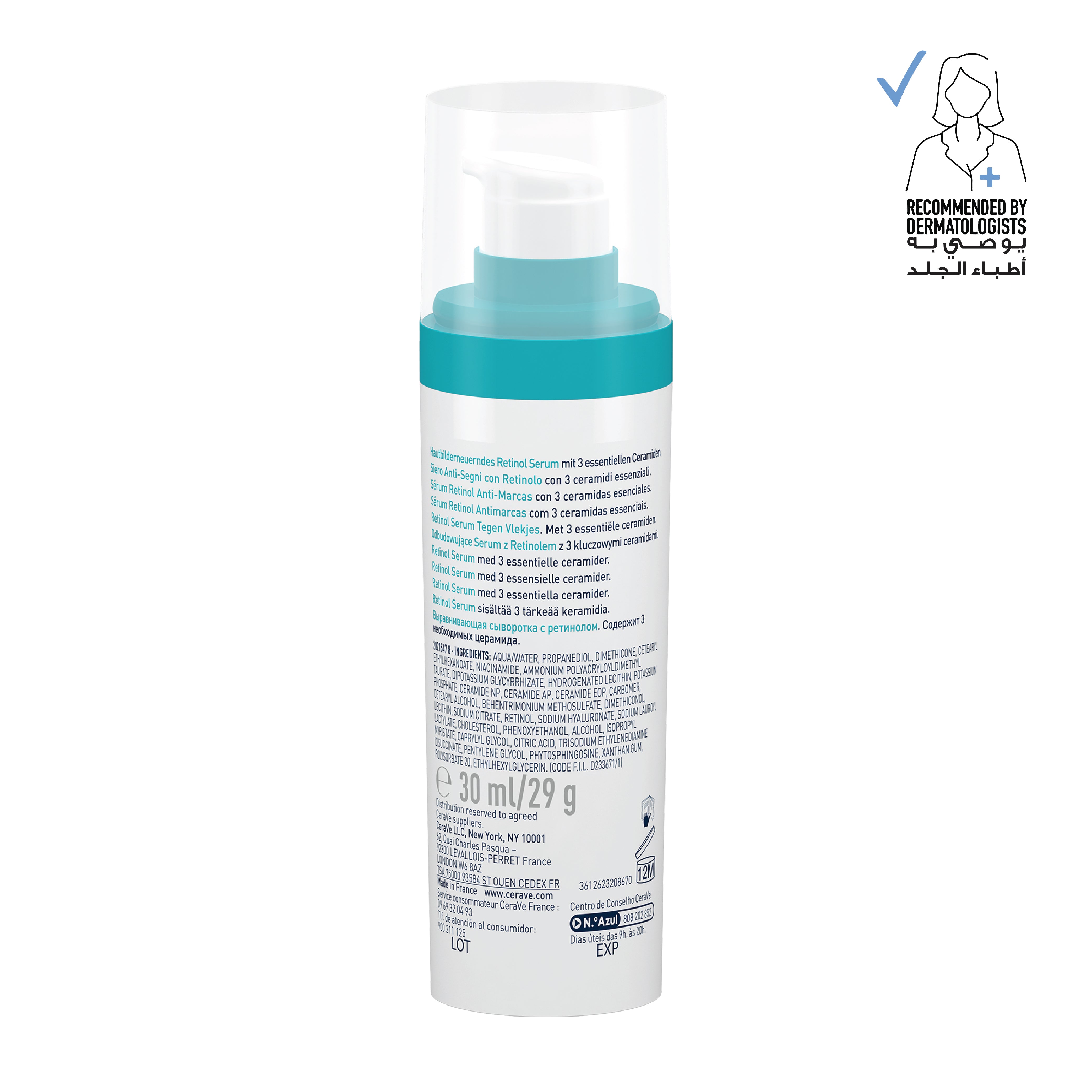 CERAVE RESURFACING RETINOL SERUM 30ml — image 2