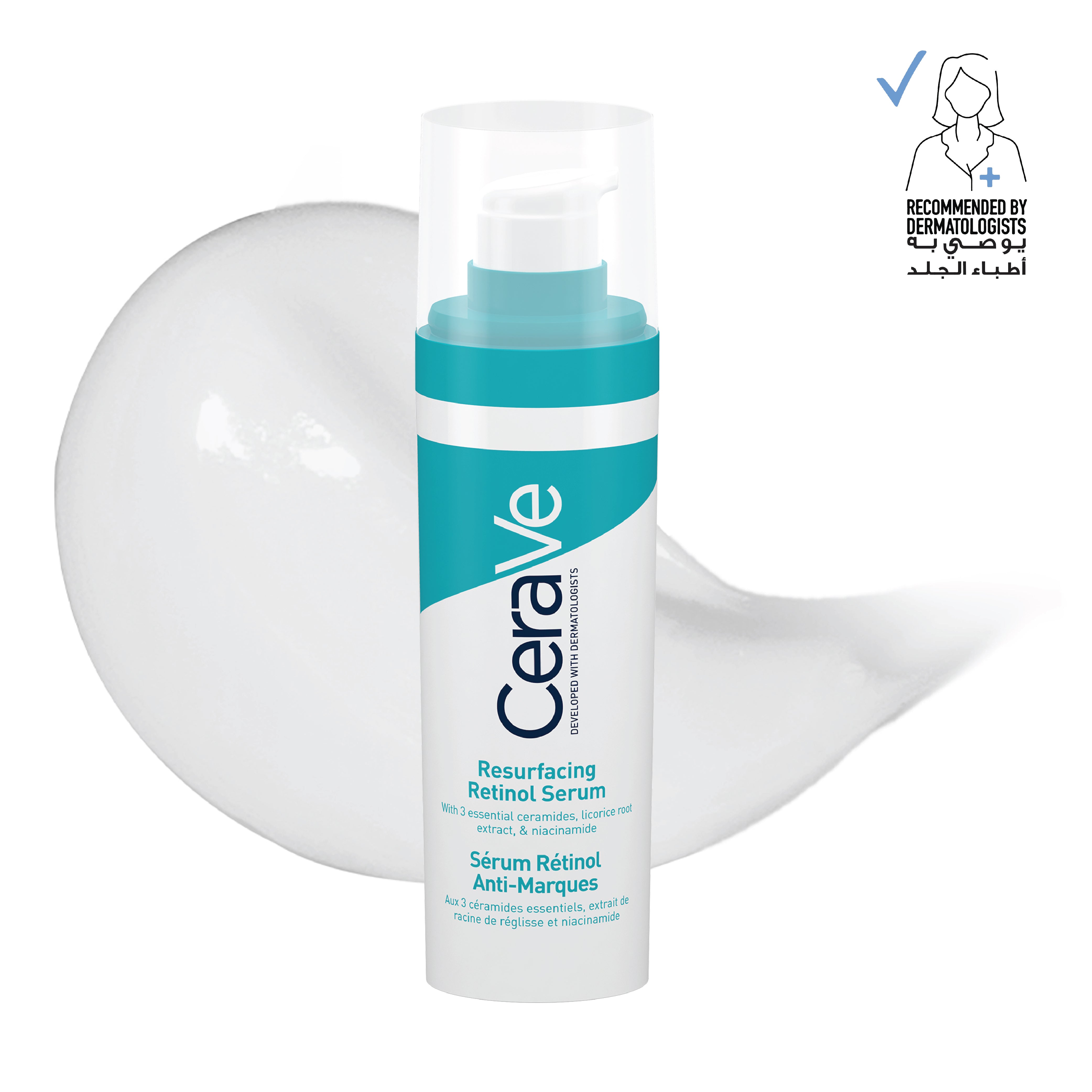 CERAVE RESURFACING RETINOL SERUM 30ml — image 3