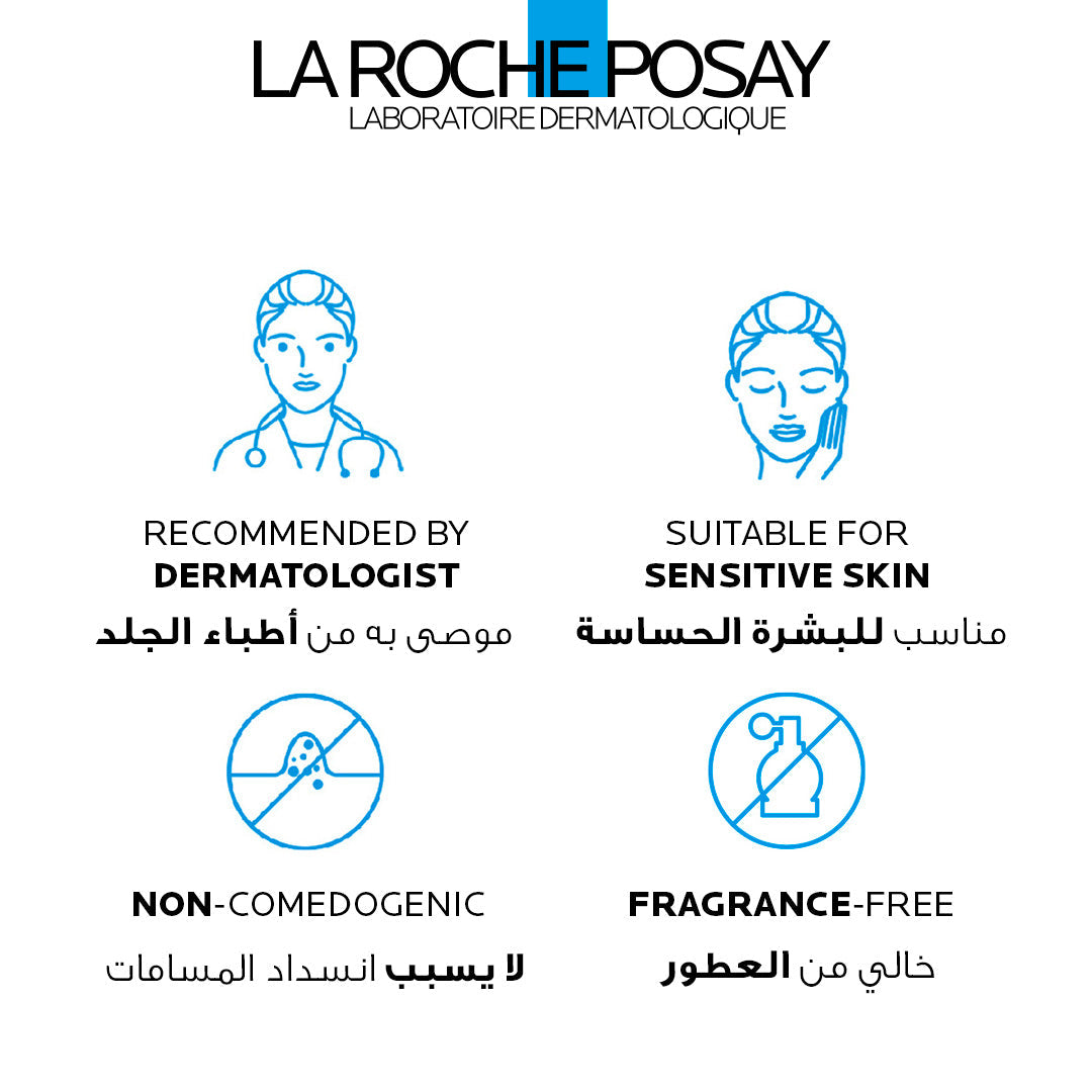 La Roche-Posay Effaclar H Iso-Biome 40ML — image 3