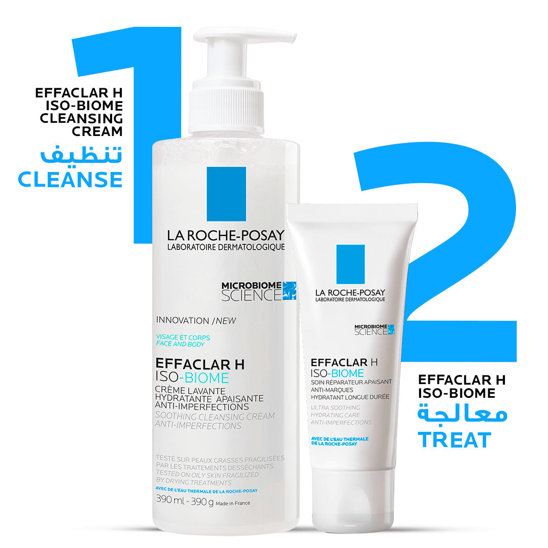La Roche-Posay Effaclar H Iso-Biome 40ML — image 4
