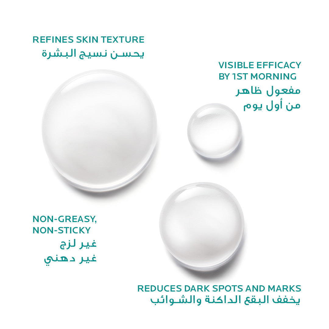 La Roche-Posay Effaclar Ultra Concentrated Serum 30ml — image 2