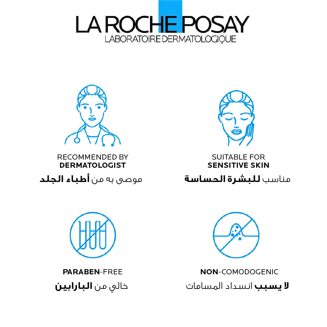 La Roche-Posay Hyalu B5 Hyaluronic Acid Face Serum; Visibly Re-Plumps & Repairs Skin; Reduces Wrinkles with Anti-Aging Properties 30ML — image 4