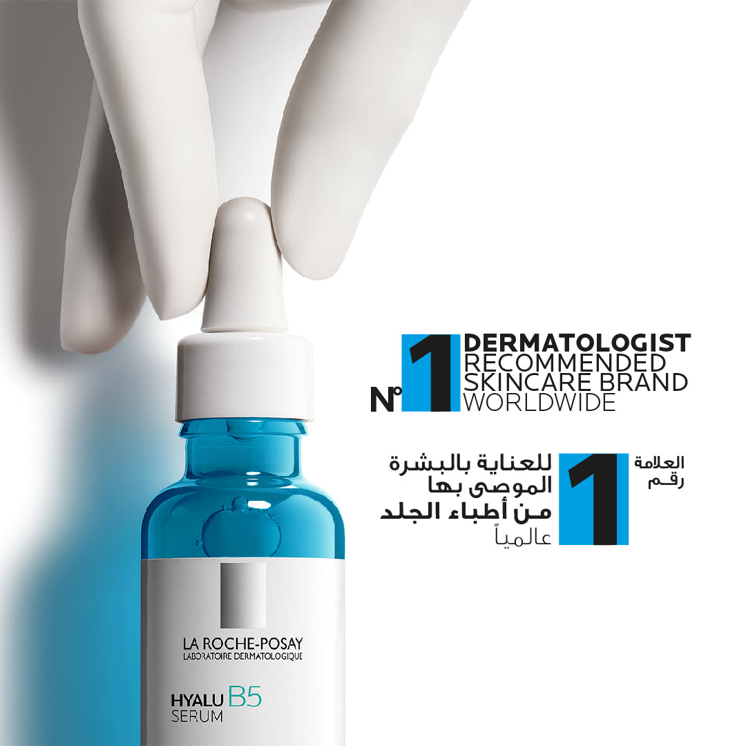 La Roche-Posay Hyalu B5 Hyaluronic Acid Face Serum; Visibly Re-Plumps & Repairs Skin; Reduces Wrinkles with Anti-Aging Properties 30ML — image 6